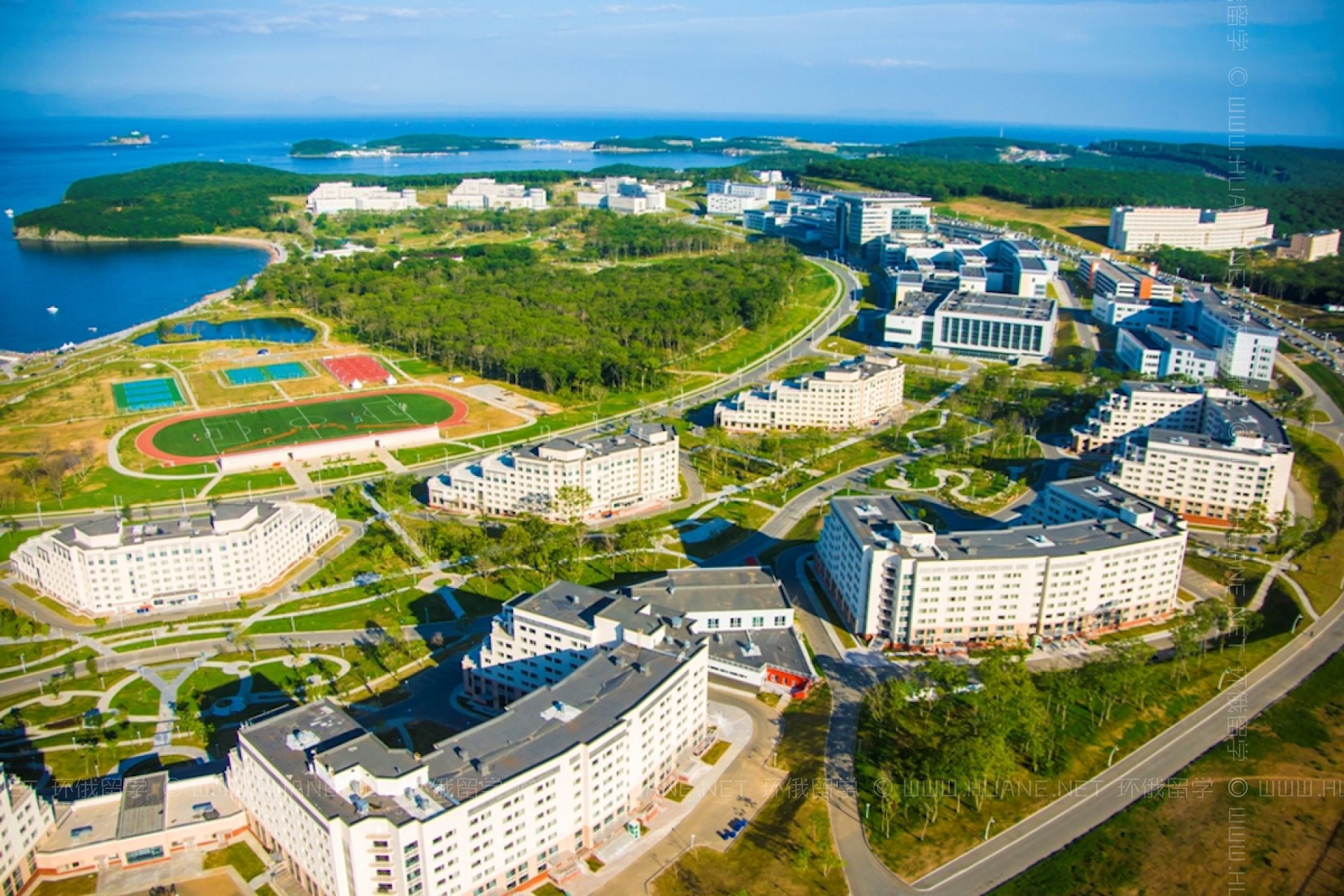 遠東聯(lián)邦大學