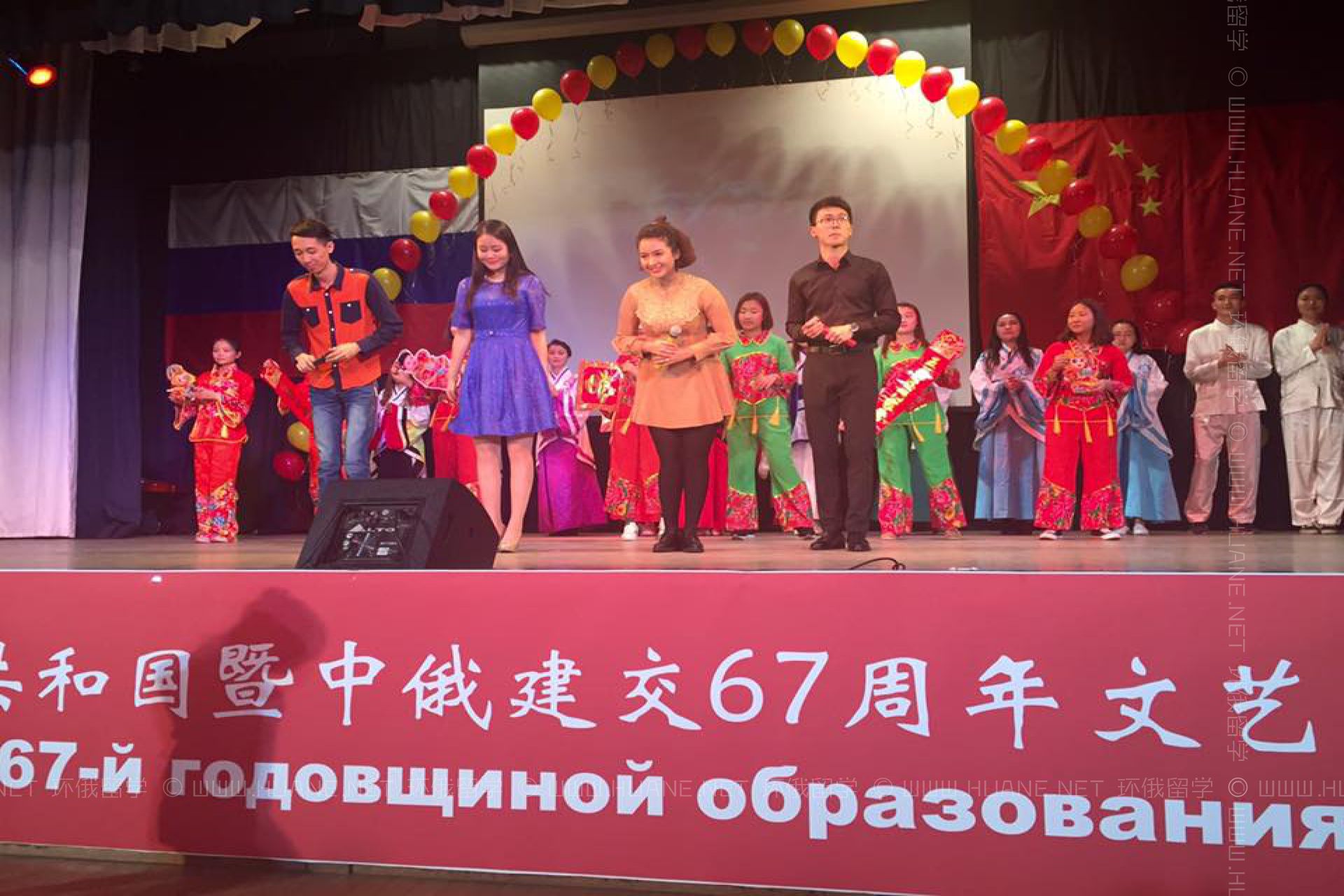 新西伯利亞國立格林卡音樂學(xué)院