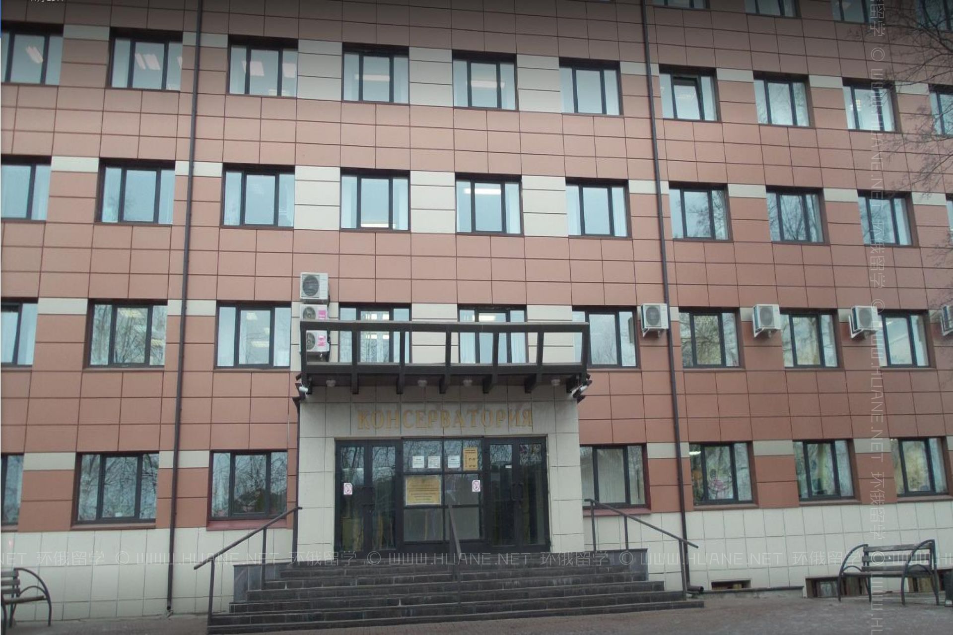 彼得羅扎沃茨克國立格拉祖諾夫音樂學院