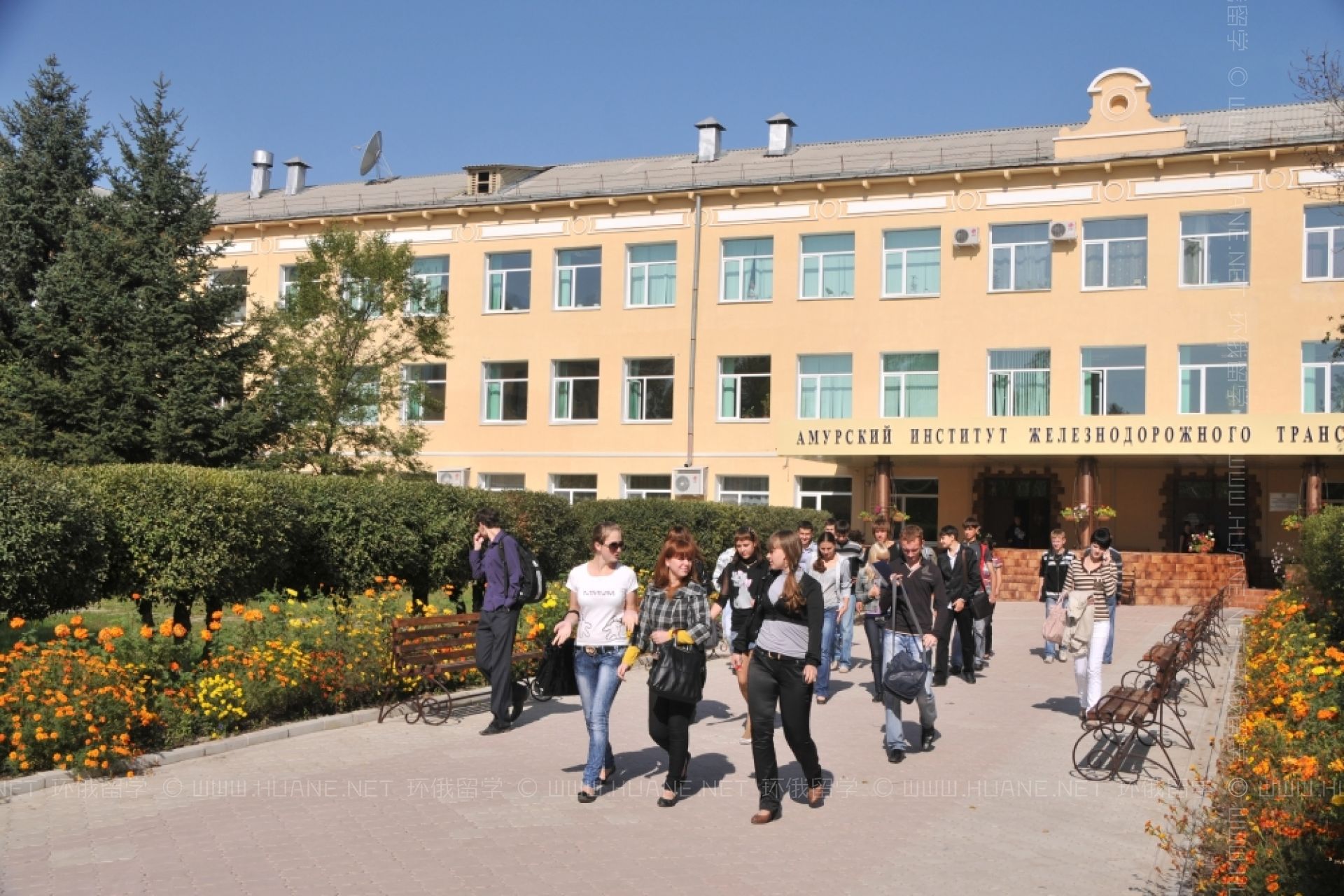 遠東國立交通大學(xué)