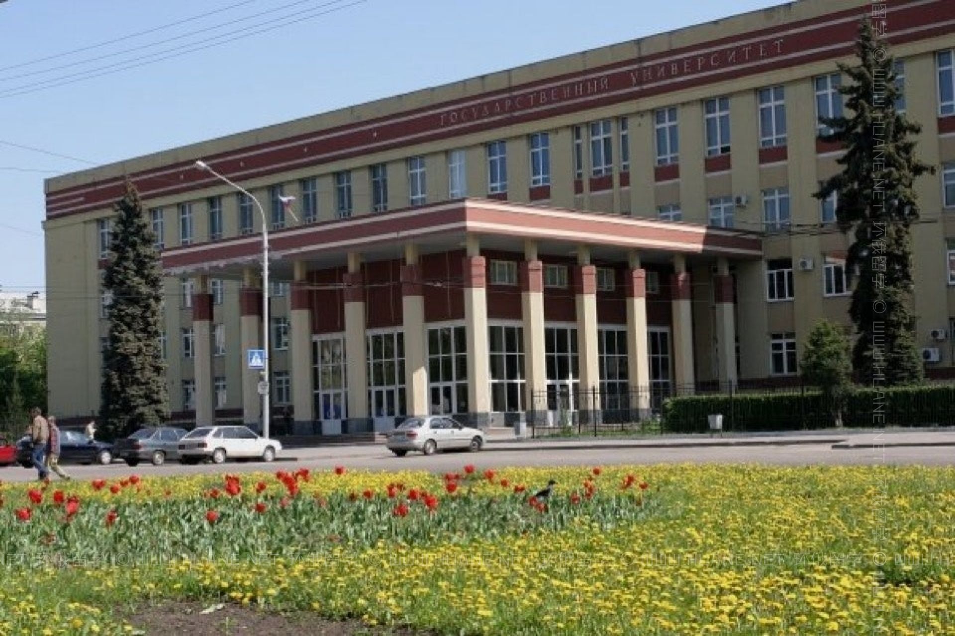 沃羅涅日國立大學