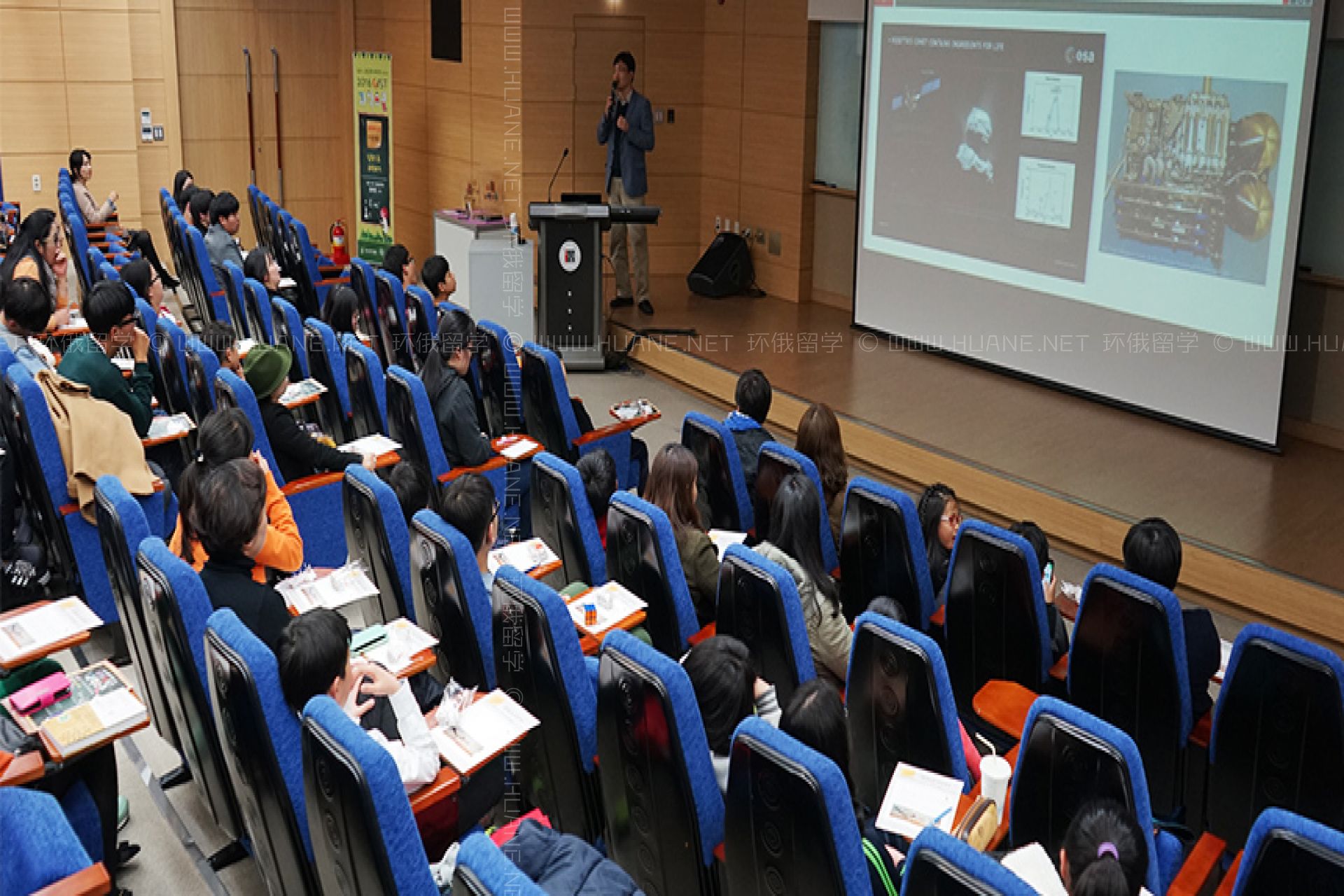 光州科學技術學院