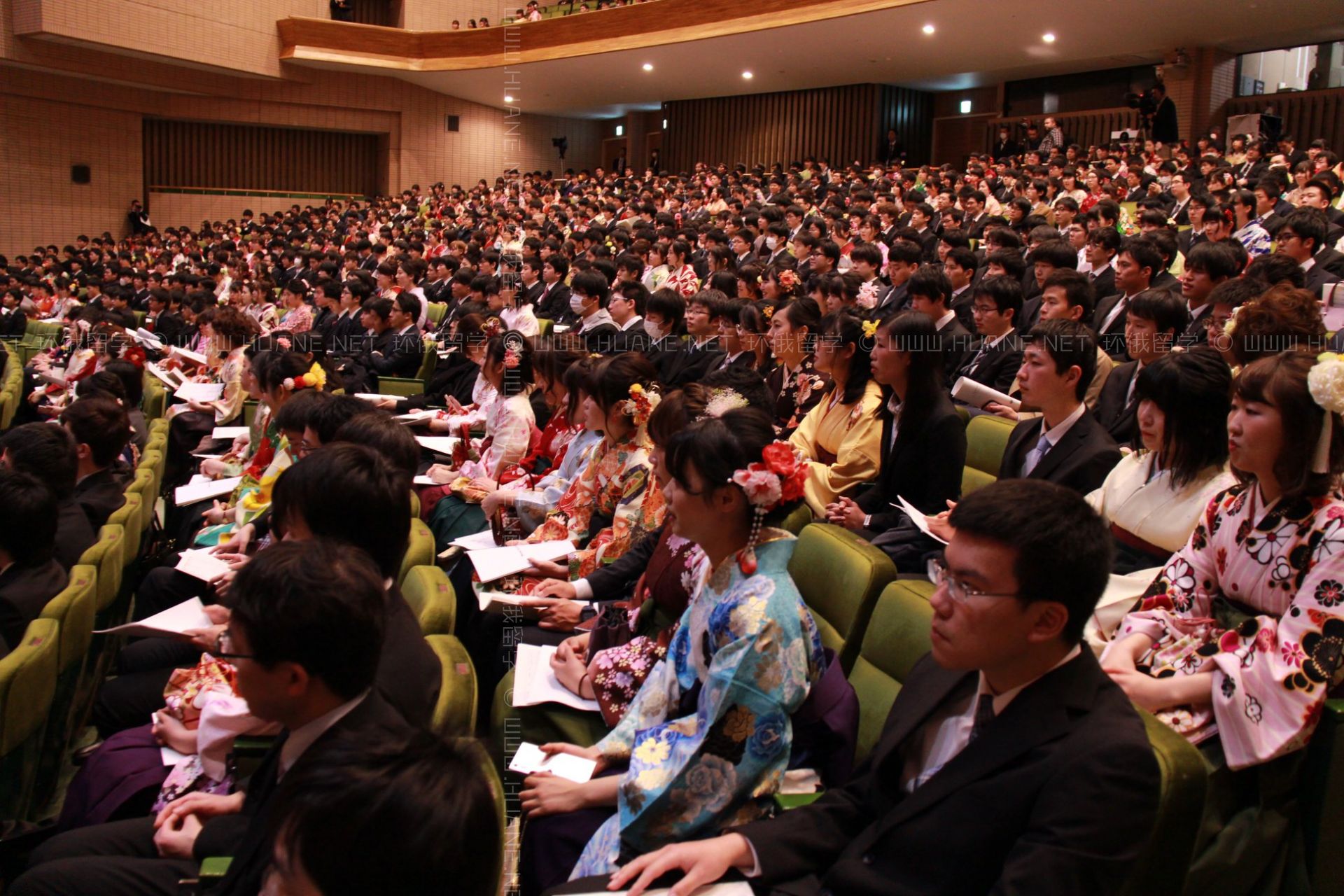 筑波大學