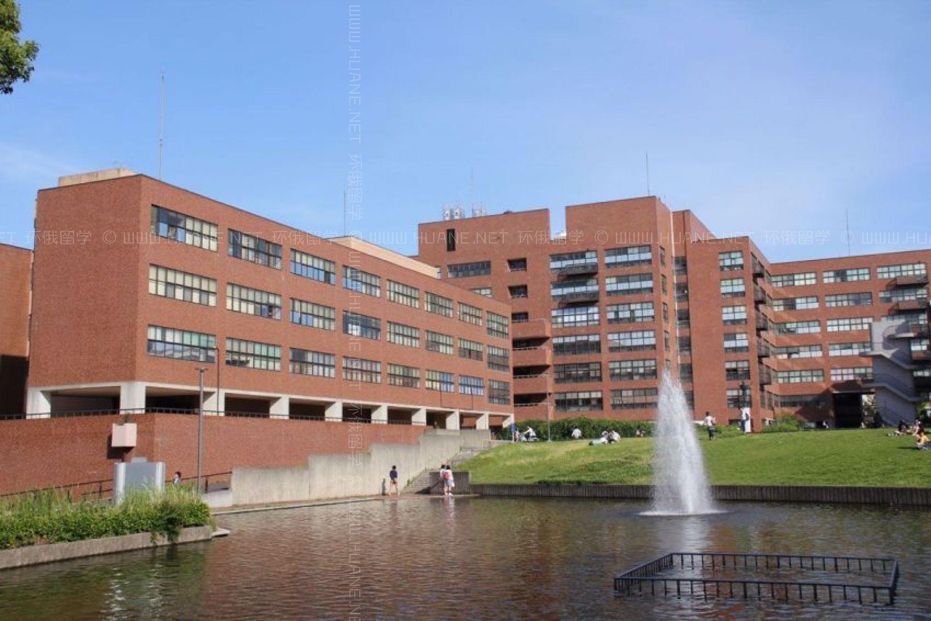 筑波大學