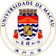 中國(guó)澳門(mén)大學(xué)