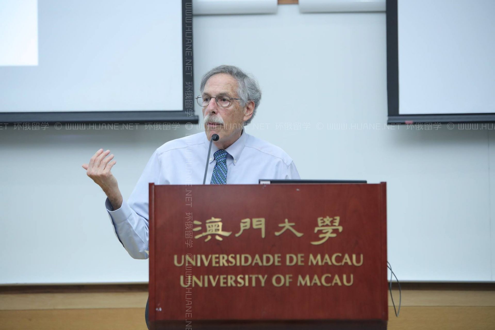 中國(guó)澳門(mén)大學(xué)