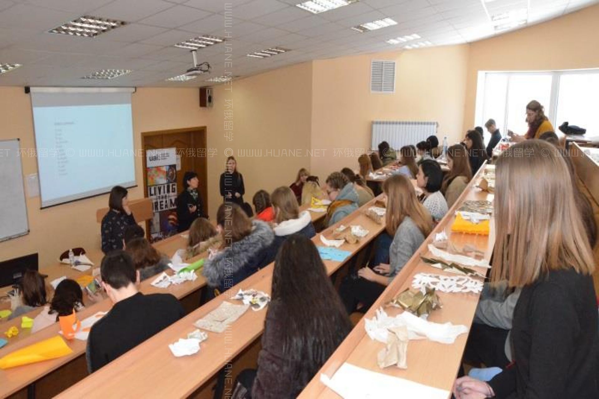 基輔國立技術(shù)與設(shè)計大學