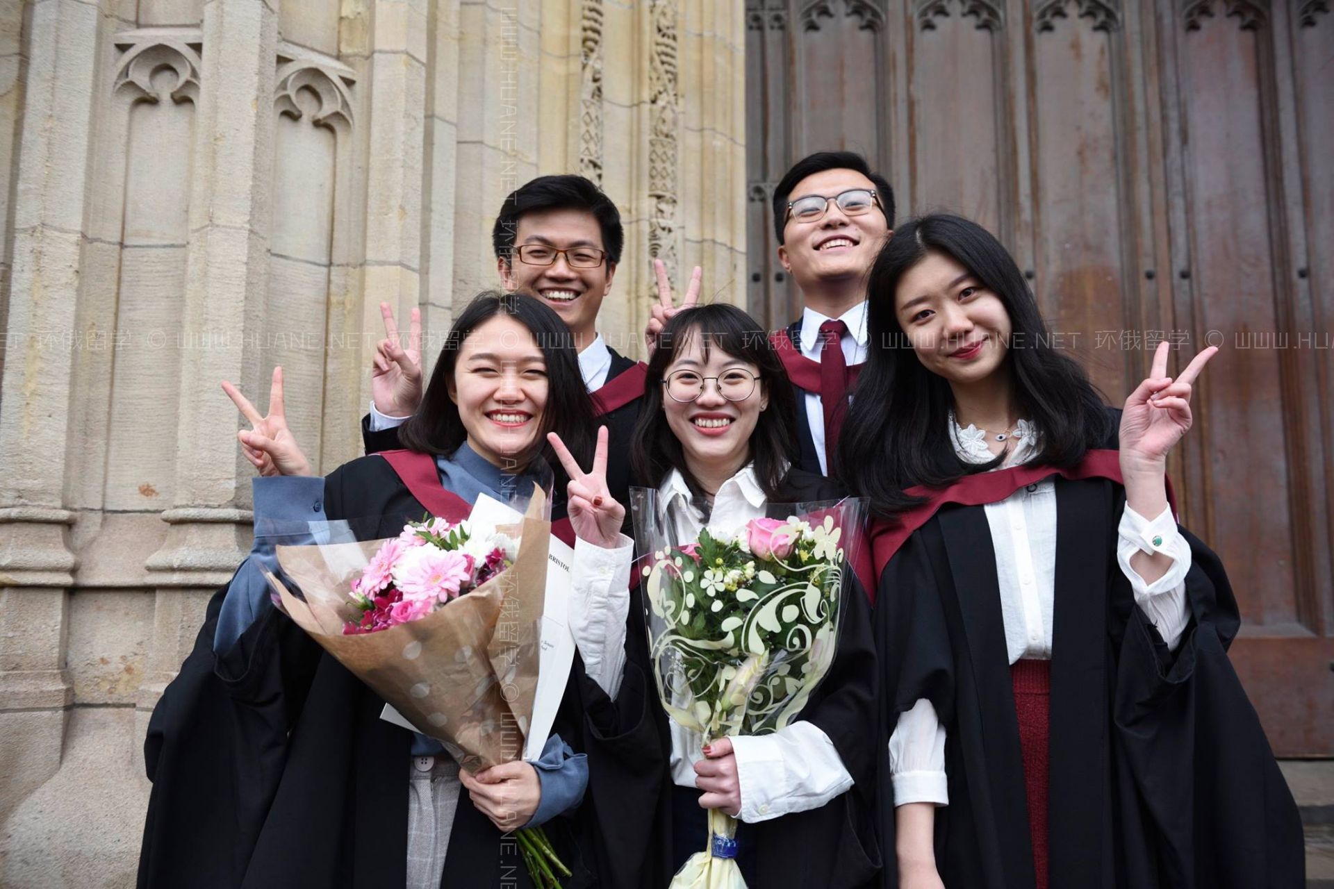 布里斯托大學