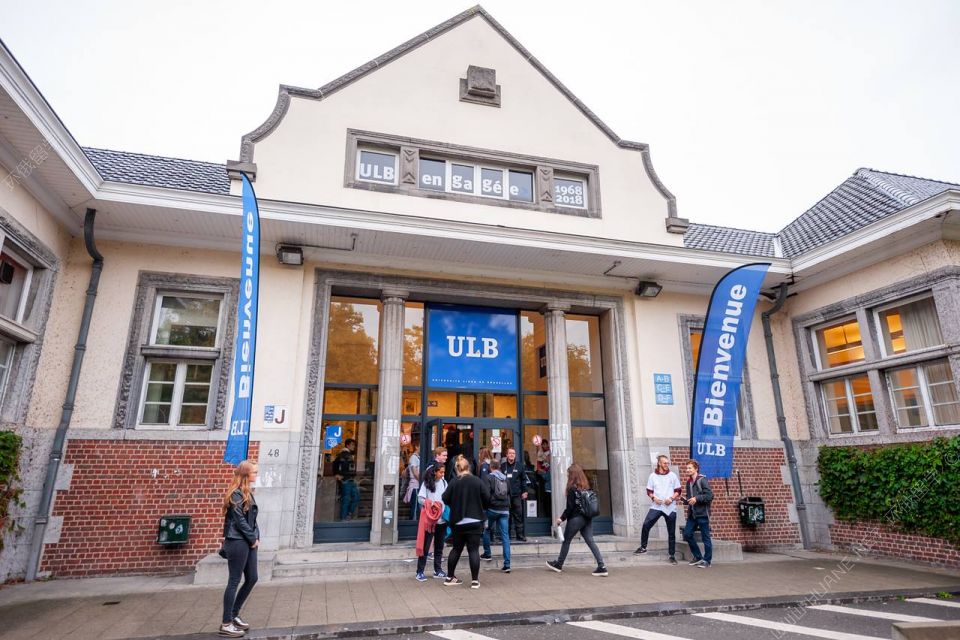 布魯塞爾自由大學（法語）