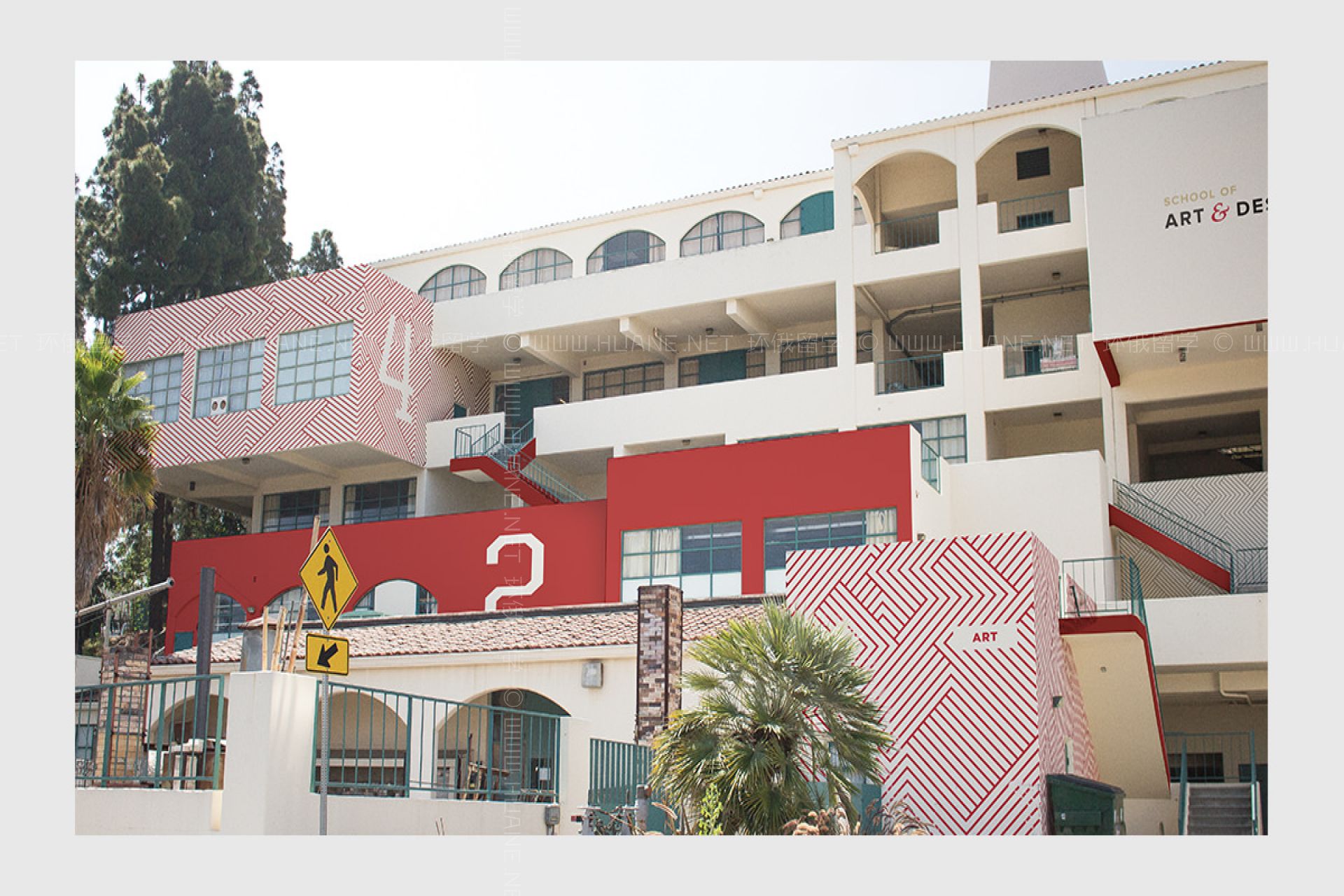 圣地亞哥州立大學藝術與設計學院