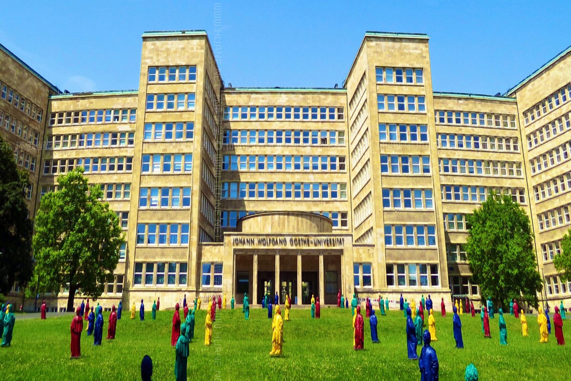 法蘭克福大學